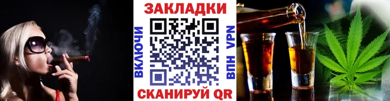 Купить КОКАИН АМФ Гашиш Бошки Шишки Мефедрон Белово