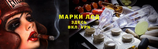 бутик Белоозёрский