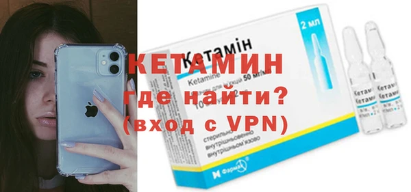 бутик Белоозёрский