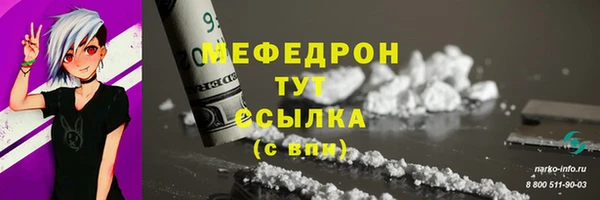 бутик Белоозёрский