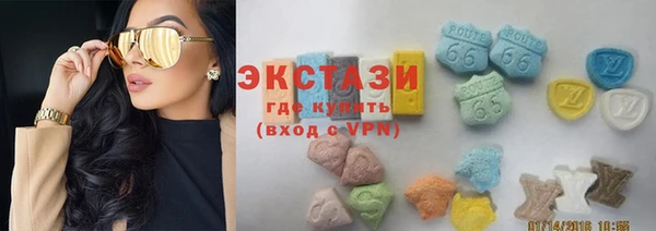mdpv Белокуриха