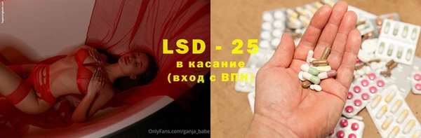 бутик Белоозёрский