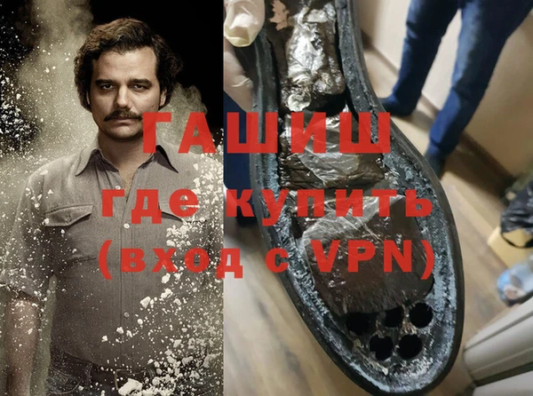 mdpv Белокуриха