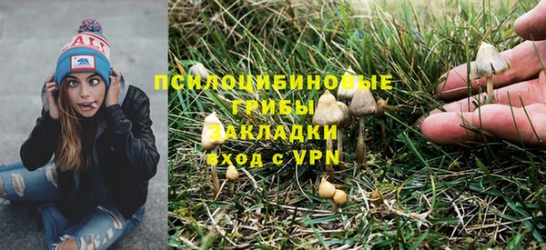 бутик Белоозёрский