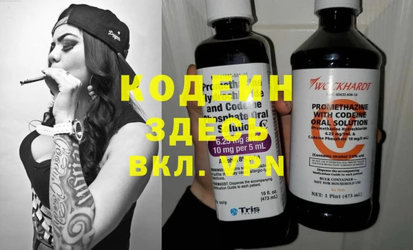 mdpv Белокуриха