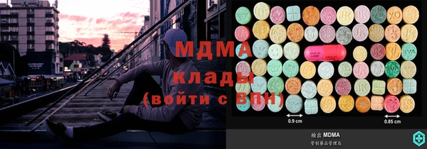 бутик Белоозёрский