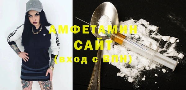 mdpv Белокуриха