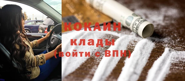 бутик Белоозёрский