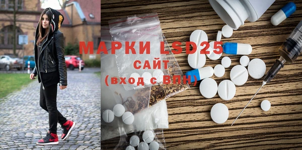 бутик Белоозёрский